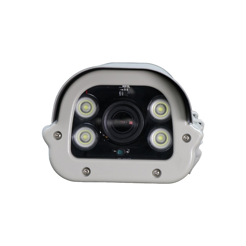 2MP IP ANPR Camera + Software